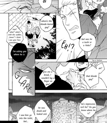 [Kyozoya (Kunoichi)] RABBIT – One Piece dj [Eng] – Gay Manga sex 13