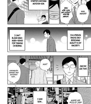 [Ueda Kiyo] Nakimushi na Sadistic [Eng] (c.0) – Gay Manga sex 12