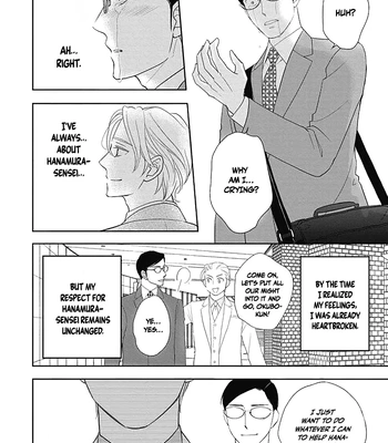 [Ueda Kiyo] Nakimushi na Sadistic [Eng] (c.0) – Gay Manga sex 14
