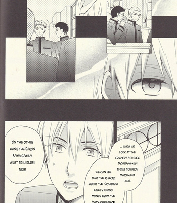 [Soladouwa (Otama)] Zankou ni Oboreru (Drowning in Your Lingering Scent) – Kuroko no Basket dj [ENG] – Gay Manga sex 14