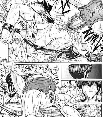 [Rundow/ Torimochi] Nora – Gintama dj [kr] – Gay Manga sex 54