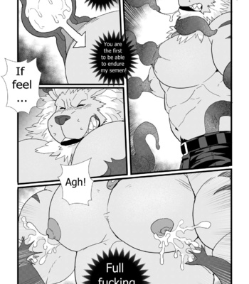 [Lanxus] Leomon Gainer With Virus – Digimon dj [Eng] – Gay Manga sex 5