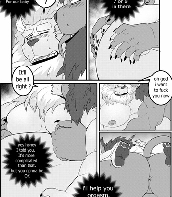 [Lanxus] Leomon Gainer With Virus – Digimon dj [Eng] – Gay Manga sex 38