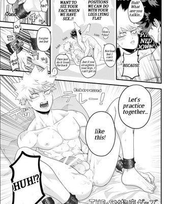 [hobakununo] Kyosei ya iku neri! – Boku no Hero Academia dj [Eng] – Gay Manga sex 4