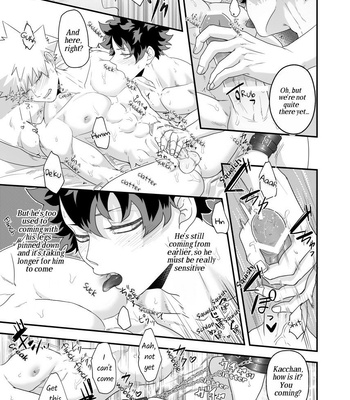 [hobakununo] Kyosei ya iku neri! – Boku no Hero Academia dj [Eng] – Gay Manga sex 6