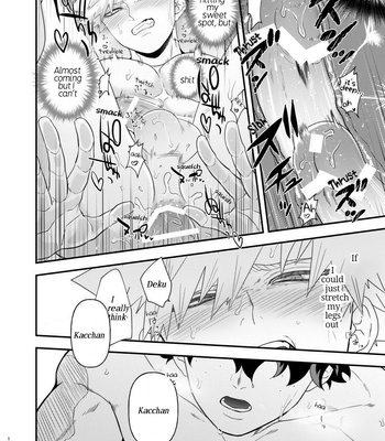 [hobakununo] Kyosei ya iku neri! – Boku no Hero Academia dj [Eng] – Gay Manga sex 9
