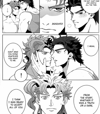 [Eriko] You made me angry – JoJo dj [Eng] – Gay Manga sex 16