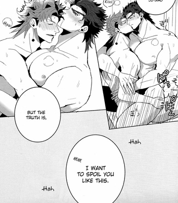 [Eriko] You made me angry – JoJo dj [Eng] – Gay Manga sex 21