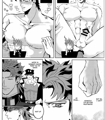 [Eriko] You made me angry – JoJo dj [Eng] – Gay Manga sex 10