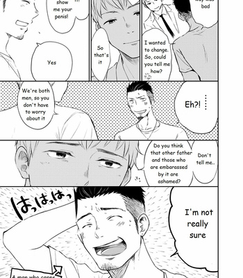 [Mitarou Teishoku (Mitarou)] Waka Papa Senmon ED Chiryou Clinic [ENG] – Gay Manga sex 8