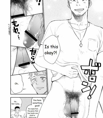 [Mitarou Teishoku (Mitarou)] Waka Papa Senmon ED Chiryou Clinic [ENG] – Gay Manga sex 9