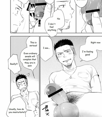 [Mitarou Teishoku (Mitarou)] Waka Papa Senmon ED Chiryou Clinic [ENG] – Gay Manga sex 11