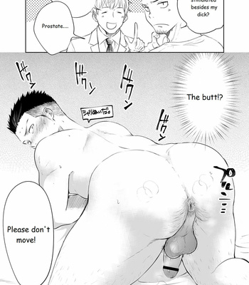 [Mitarou Teishoku (Mitarou)] Waka Papa Senmon ED Chiryou Clinic [ENG] – Gay Manga sex 16