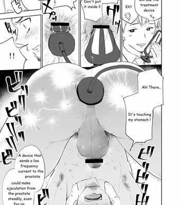 [Mitarou Teishoku (Mitarou)] Waka Papa Senmon ED Chiryou Clinic [ENG] – Gay Manga sex 20