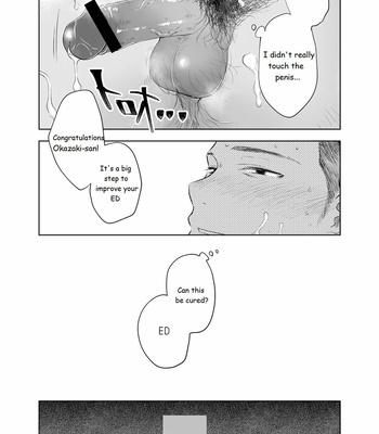 [Mitarou Teishoku (Mitarou)] Waka Papa Senmon ED Chiryou Clinic [ENG] – Gay Manga sex 27