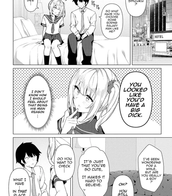 [Kosyo] Enkou Shounen Shizuku-kun [Eng] [fish] – Gay Manga sex 2