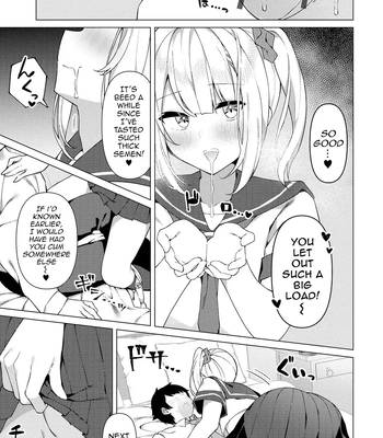 [Kosyo] Enkou Shounen Shizuku-kun [Eng] [fish] – Gay Manga sex 7