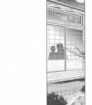[bandake] Neya no Hana – Kimetsu no Yaiba dj [JP] – Gay Manga sex 27