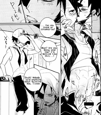 [Heartless K] L.L.S.A – One Piece dj [Eng] – Gay Manga sex 8