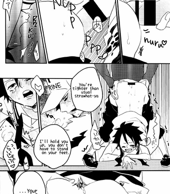[Heartless K] L.L.S.A – One Piece dj [Eng] – Gay Manga sex 13