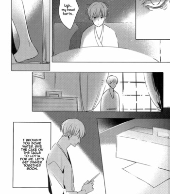 [Taaro] Take A Picture – ACCA: 13-Territory Inspection Dept dj [Eng] – Gay Manga sex 15