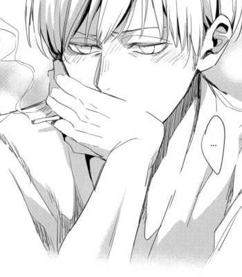 [Taaro] Take A Picture – ACCA: 13-Territory Inspection Dept dj [Eng] – Gay Manga sex 17