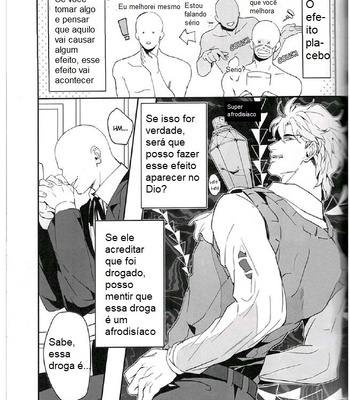 [Tkciao] Eu quero arrancar esse disfarce de super seme usando o efeito placebo – JOJO bizarre adventure dj [PT-BR] – Gay Manga sex 4