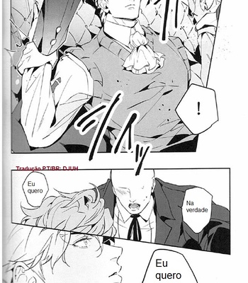 [Tkciao] Eu quero arrancar esse disfarce de super seme usando o efeito placebo – JOJO bizarre adventure dj [PT-BR] – Gay Manga sex 9