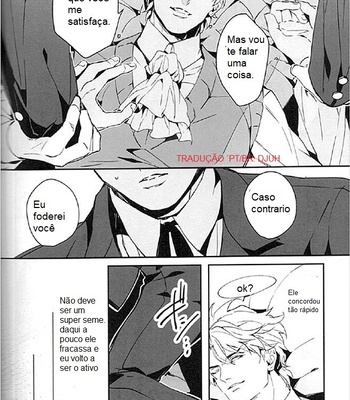 [Tkciao] Eu quero arrancar esse disfarce de super seme usando o efeito placebo – JOJO bizarre adventure dj [PT-BR] – Gay Manga sex 11