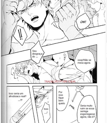 [Tkciao] Eu quero arrancar esse disfarce de super seme usando o efeito placebo – JOJO bizarre adventure dj [PT-BR] – Gay Manga sex 15