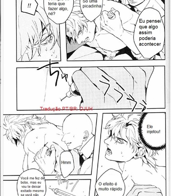 [Tkciao] Eu quero arrancar esse disfarce de super seme usando o efeito placebo – JOJO bizarre adventure dj [PT-BR] – Gay Manga sex 16