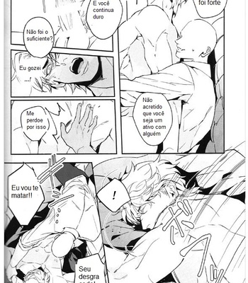 [Tkciao] Eu quero arrancar esse disfarce de super seme usando o efeito placebo – JOJO bizarre adventure dj [PT-BR] – Gay Manga sex 25