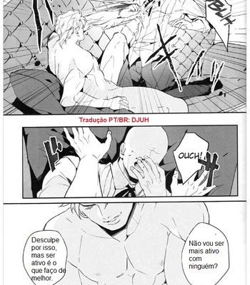 [Tkciao] Eu quero arrancar esse disfarce de super seme usando o efeito placebo – JOJO bizarre adventure dj [PT-BR] – Gay Manga sex 36