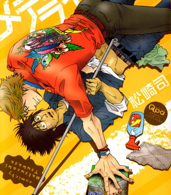 [Matsuzaki Tsukasa] MeteoRite [JP] – Gay Manga sex 2