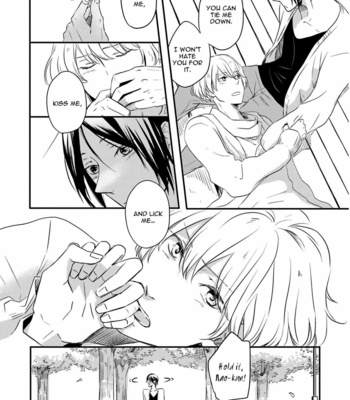 [Nanai Taka] Suzutsuki Neko wa Nyao to Naku [Eng] – Gay Manga sex 23