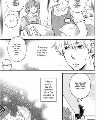 [Nanai Taka] Suzutsuki Neko wa Nyao to Naku [Eng] – Gay Manga sex 33