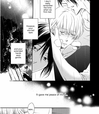 [Nanai Taka] Suzutsuki Neko wa Nyao to Naku [Eng] – Gay Manga sex 39