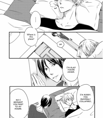[Nanai Taka] Suzutsuki Neko wa Nyao to Naku [Eng] – Gay Manga sex 40