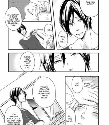 [Nanai Taka] Suzutsuki Neko wa Nyao to Naku [Eng] – Gay Manga sex 41