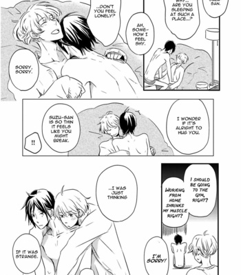 [Nanai Taka] Suzutsuki Neko wa Nyao to Naku [Eng] – Gay Manga sex 53