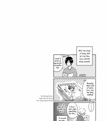 [Nanai Taka] Suzutsuki Neko wa Nyao to Naku [Eng] – Gay Manga sex 60