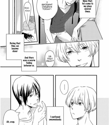 [Nanai Taka] Suzutsuki Neko wa Nyao to Naku [Eng] – Gay Manga sex 66
