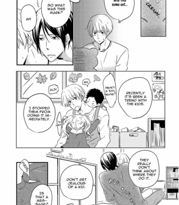 [Nanai Taka] Suzutsuki Neko wa Nyao to Naku [Eng] – Gay Manga sex 79