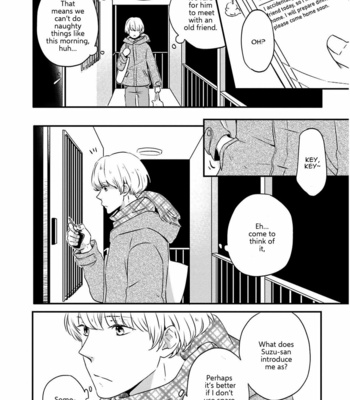 [Nanai Taka] Suzutsuki Neko wa Nyao to Naku [Eng] – Gay Manga sex 106