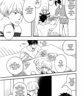 [Nanai Taka] Suzutsuki Neko wa Nyao to Naku [Eng] – Gay Manga sex 109