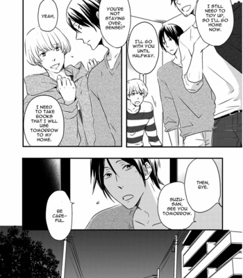 [Nanai Taka] Suzutsuki Neko wa Nyao to Naku [Eng] – Gay Manga sex 114