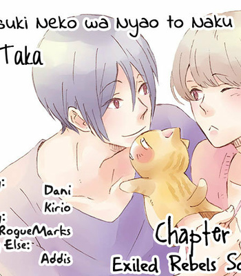 [Nanai Taka] Suzutsuki Neko wa Nyao to Naku [Eng] – Gay Manga sex 123
