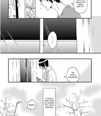 [Nanai Taka] Suzutsuki Neko wa Nyao to Naku [Eng] – Gay Manga sex 128