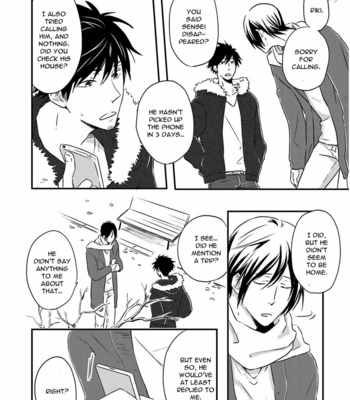 [Nanai Taka] Suzutsuki Neko wa Nyao to Naku [Eng] – Gay Manga sex 129