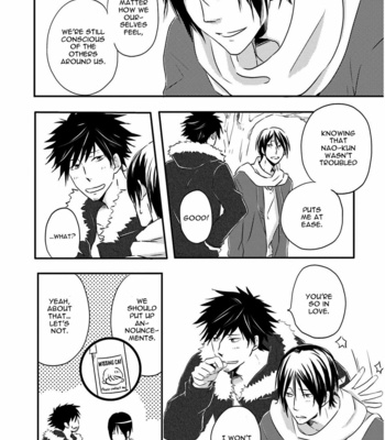 [Nanai Taka] Suzutsuki Neko wa Nyao to Naku [Eng] – Gay Manga sex 135